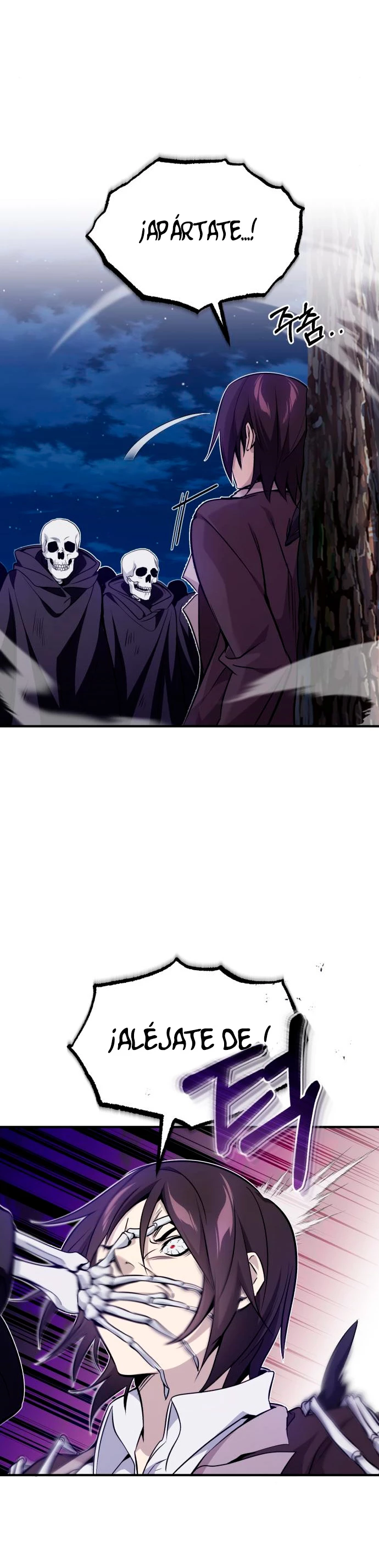 El mago oscuro reencarna Después De 66666 años > Capitulo 28 > Page 401